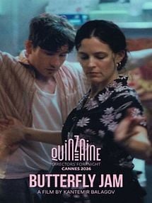 imagem de Butterfly Jam Trailer Original
