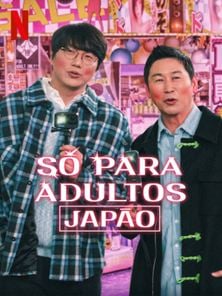Só Para Adultos: Japão Trailer Oficial 