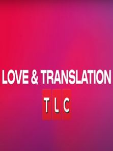 Love & Translation Teaser Oficial 1ª Temporada
