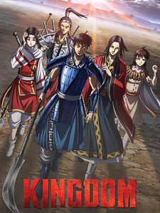 Pôster de Kingdom Temporada 6