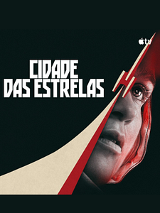 Pôster de Cidade das Estrelas Temporada 1