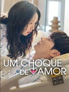Pôster de Um Choque de Amor Temporada 1