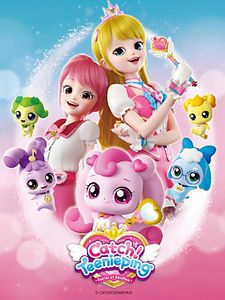 Pôster de Catch! Teenieping Temporada 1