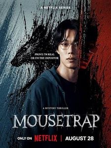 Pôster de O Rato Temporada 1