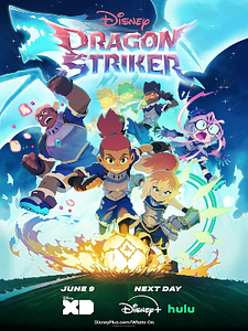 Pôster de Dragon Striker Temporada 1