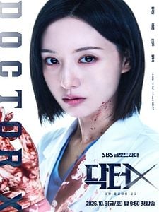 Pôster de Doctor X: A Máfia do Jaleco Branco Temporada 1