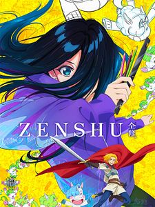 Pôster de Zenshu Temporada 1