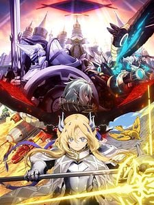 Pôster de Yu-Gi-Oh! Card Game The Chronicles Temporada 1