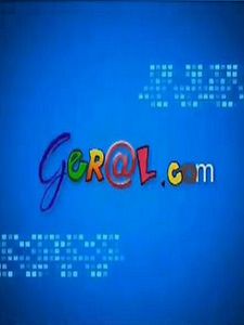 Pôster de Ger@l.com Temporada 2