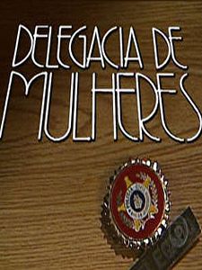 Pôster de Delegacia de Mulheres Temporada 1