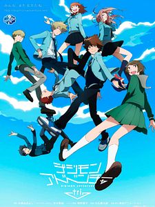 Pôster de Digimon Adventure tri. Temporada 1