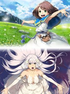 Pôster de Lost Song Temporada 1