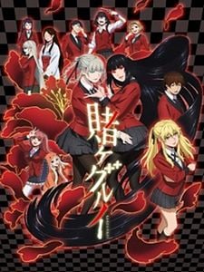 Pôster de Kakegurui Temporada 2