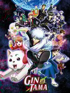 Pôster de Gintama Temporada 11