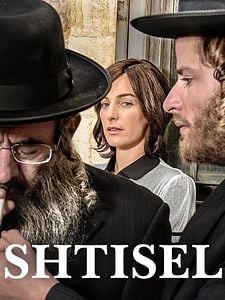 Pôster de Shtisel Temporada 1