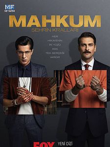 Pôster de Prisão de Mentiras Temporada 1