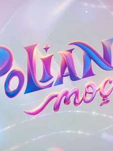 Pôster de Poliana Moça Temporada 1