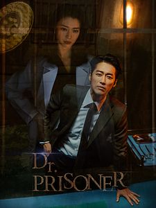 Pôster de Doctor Prisoner Temporada 1