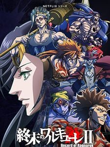 Pôster de Record Of Ragnarok Temporada 2