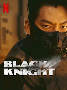 Pôster de Black Knight Temporada 1