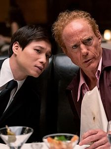 Pôster de O Simpatizante Temporada 1