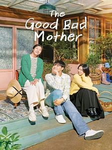 Pôster de The Good Bad Mother Temporada 1