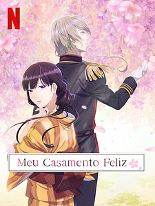 Pôster de Meu Casamento Feliz Temporada 2
