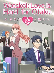 Pôster de Wotakoi Temporada 1