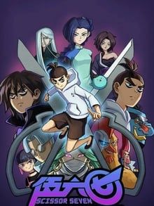 Pôster de Scissor Seven Temporada 2