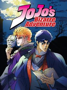 Pôster de JoJo no Kimyō na Bōken Temporada 6