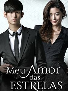 Pôster de Meu Amor das Estrelas Temporada 1