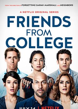 Friends From College