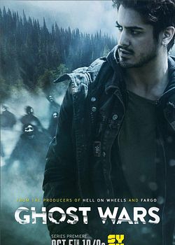 Ghost Wars