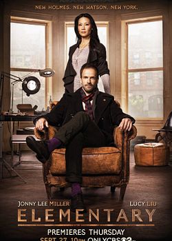 Elementary