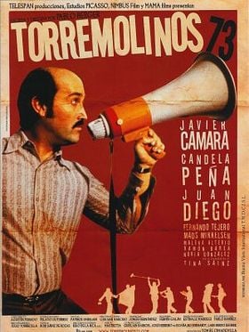 Pôster de Da Cama Para a Fama