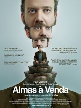 Pôster de Almas à Venda