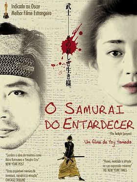 Pôster de O Samurai do Entardecer