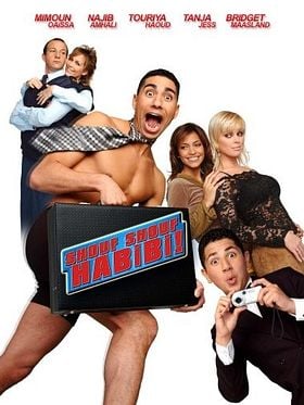 Pôster de Shouf Shouf Habibi!