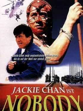 Pôster de Quem Sou Eu?