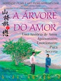 Pôster de A Árvore do Amor