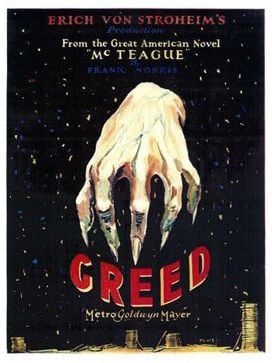 Pôster de Ouro e Maldição