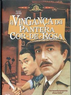 Pôster de A Vingança da Pantera Cor de Rosa