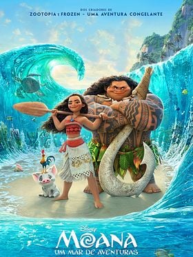 Pôster de Moana - Um Mar de Aventuras
