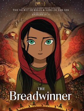 Pôster de A Ganha-Pão