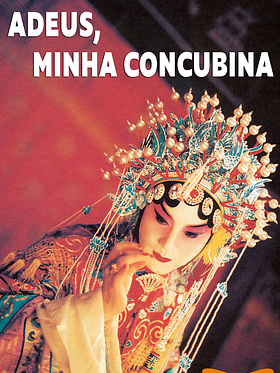 Pôster de Adeus, Minha Concubina