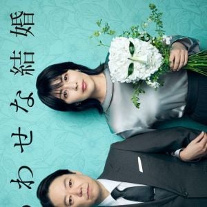 Foto Um Casamento Feliz