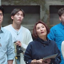 Foto O Jogo do Diabo