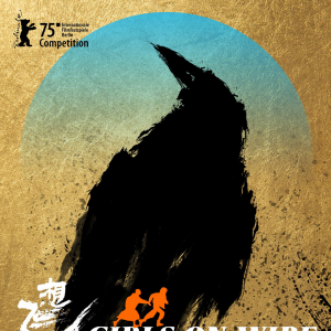 Foto Garotas Por Um Fio