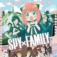 Foto Spy x Family