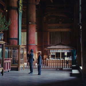 Foto Sidonie no Japão